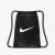 SACOLA NIKE BRASILIA 9.5 UNISSEX PRETO/BRANCO