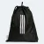 SAQUINHO ADIDAS GYM SACK TIRO LEAGUE UNISSEX PRETO/BRANCO