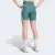SHORTS ADIDAS LEGGING OPTIME ESSENTIALS 3S FEMININO VERDE/BRANCO