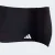 SUNGA ADIDAS SOLID MASCULINO PRETO