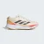 TÊNIS ADIDAS ADIZERO SL MASCULINO BEGE/LARANJA