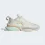 TÊNIS ADIDAS ALPHABOOST V1 MASCULINO BEGE/SALMAO