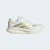 TÊNIS ADIDAS DURAMO SL2 FEMININO BRANCO/DOURADO