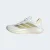 TÊNIS ADIDAS DURAMO SL2 FEMININO BRANCO/DOURADO