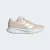 TÊNIS ADIDAS DURAMO SL2 FEMININO BEGE/PRATA