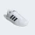 TÊNIS ADIDAS GRAND COURT BASE 2.0 SIMP MASCULINO BRANCO/PRETO