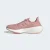 TÊNIS ADIDAS ULTRABOOST 22 FEMININO ROSA/BRANCO