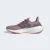 TÊNIS ADIDAS ULTRABOOST 22 FEMININO LILAS/ROXO