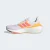 TÊNIS ADIDAS ULTRABOOST 22 FEMININO ROSA/LARANJA