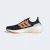 TÊNIS ADIDAS ULTRABOOST 22 MASCULINO PRETO/LARANJA