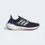 TÊNIS ADIDAS ULTRABOOST 22 MASCULINO MARINHO/AZUL