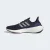 TÊNIS ADIDAS ULTRABOOST 22 MASCULINO MARINHO/AZUL