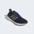 TÊNIS ADIDAS ULTRABOOST 22 MASCULINO MARINHO/AZUL