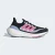 TÊNIS ADIDAS ULTRABOOST 23 LIGHT FEMININO PRETO/ROSA