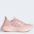 TÊNIS ADIDAS ULTRABOOST 5 FEMININO ROSA