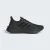 TÊNIS ADIDAS ULTRABOOST 5 MASCULINO PRETO