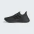 TÊNIS ADIDAS ULTRABOOST 5 MASCULINO PRETO
