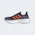 TÊNIS ADIDAS ULTRABOOST 5 MASCULINO CINZA/LARANJA