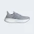 TÊNIS ADIDAS ULTRABOOST 5 MASCULINO CINZA/BRANCO