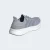 TÊNIS ADIDAS ULTRABOOST 5 MASCULINO CINZA/BRANCO