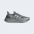 TÊNIS ADIDAS ULTRABOOST 5 MASCULINO GRAFITE/PRATA