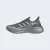 TÊNIS ADIDAS ULTRABOOST 5 MASCULINO GRAFITE/PRATA