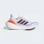 TÊNIS ADIDAS ULTRABOOST LIGHT FEMININO CINZA/LARANJA