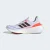 TÊNIS ADIDAS ULTRABOOST LIGHT FEMININO CINZA/LARANJA