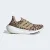 TÊNIS ADIDAS ULTRABOOST LIGHT FEMININO BEGE/MARROM