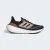 TÊNIS ADIDAS ULTRABOOST LIGHT FEMININO PRETO/MARROM