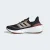 TÊNIS ADIDAS ULTRABOOST LIGHT FEMININO PRETO/MARROM
