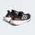TÊNIS ADIDAS ULTRABOOST LIGHT FEMININO PRETO/MARROM