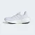 TÊNIS ADIDAS ULTRABOOST LIGHT FEMININO GELO/BRANCO