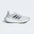 TÊNIS ADIDAS ULTRABOOST LIGHT MASCULINO BRANCO/MARINHO