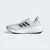 TÊNIS ADIDAS ULTRABOOST LIGHT MASCULINO BRANCO/MARINHO