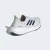 TÊNIS ADIDAS ULTRABOOST LIGHT MASCULINO BRANCO/MARINHO