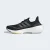 TÊNIS ADIDAS ULTRABOOST LIGHT MASCULINO PRETO/AMARELO