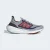 TÊNIS ADIDAS ULTRABOOST LIGHT MASCULINO CINZA/VERMELHO