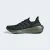 TÊNIS ADIDAS ULTRABOOST LIGHT MASCULINO PRETO/VERDE
