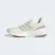 TÊNIS ADIDAS ULTRABOOST LIGHT MASCULINO VERDE/BRANCO