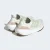 TÊNIS ADIDAS ULTRABOOST LIGHT MASCULINO VERDE/BRANCO