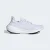 TÊNIS ADIDAS ULTRABOOST LIGHT MASCULINO GELO/BRANCO