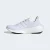 TÊNIS ADIDAS ULTRABOOST LIGHT MASCULINO GELO/BRANCO