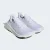 TÊNIS ADIDAS ULTRABOOST LIGHT MASCULINO GELO/BRANCO
