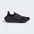 TÊNIS ADIDAS ULTRABOOST LIGHT MASCULINO PRETO