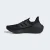 TÊNIS ADIDAS ULTRABOOST LIGHT MASCULINO PRETO