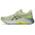 TÊNIS ASICS GEL KAYANO 31 MASCULINO VERDE/AMARELO