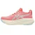 TENIS ASICS GEL NIMBUS 27 TR FEMININO PINK/BEGE