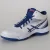 TÊNIS ASICS GEL TASK MT MASCULINO BRANCO/MARINHO
