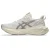 TÊNIS ASICS NOVABLAST 4 LE BEGE/CINZA